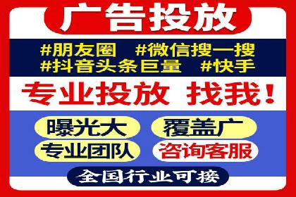 百度推广开户成功案例：中小企业如何逆袭？